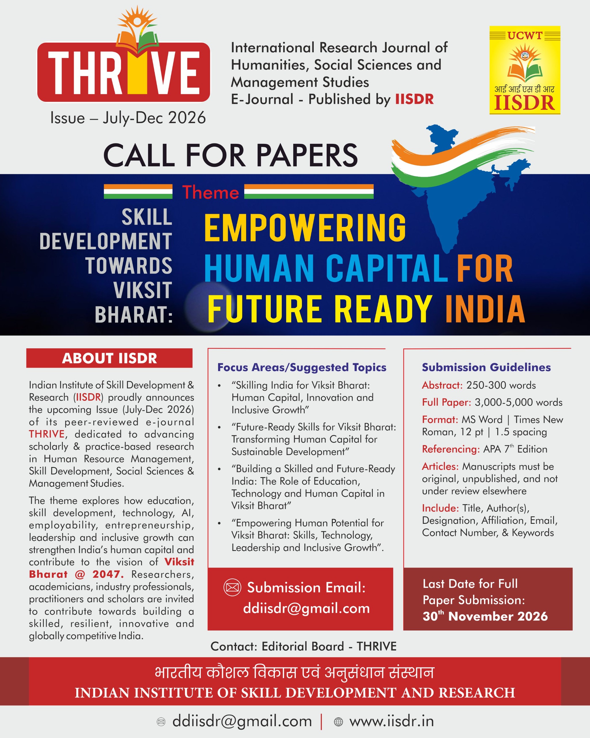 Skill Development Towards Viksit Bharat Poster
