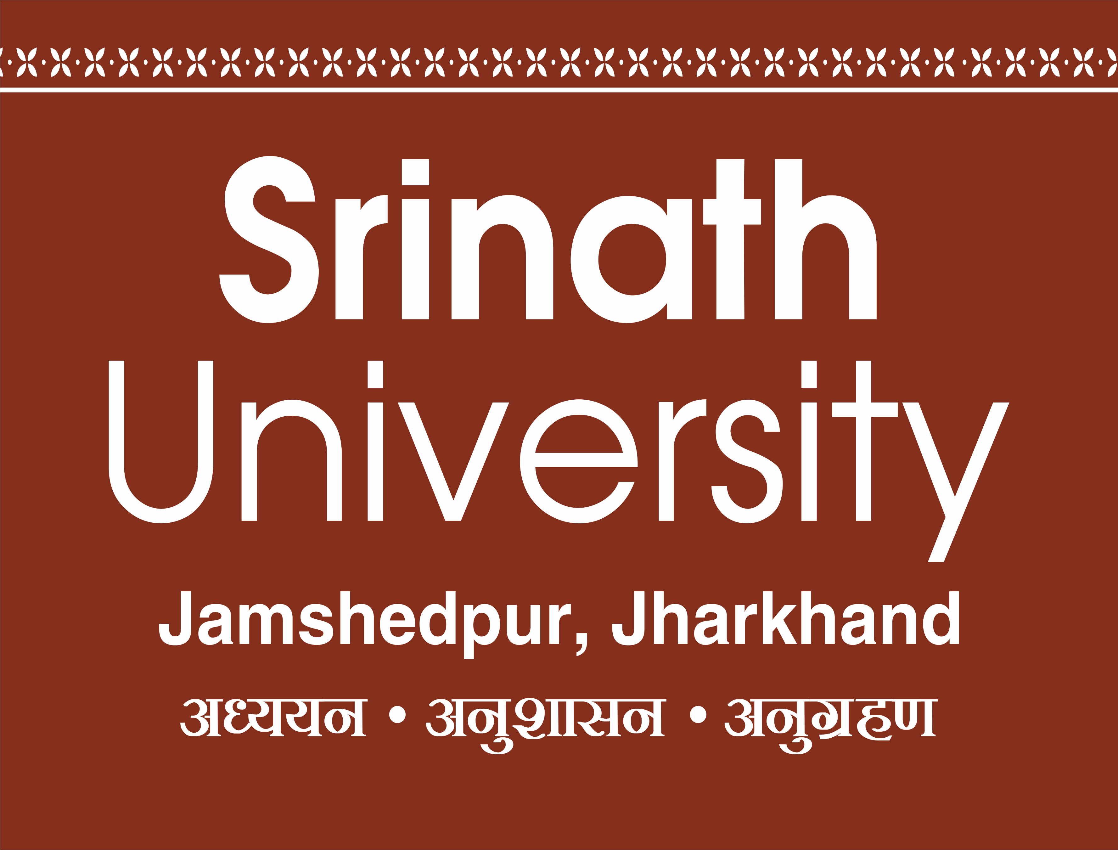 MoU Partner Logo