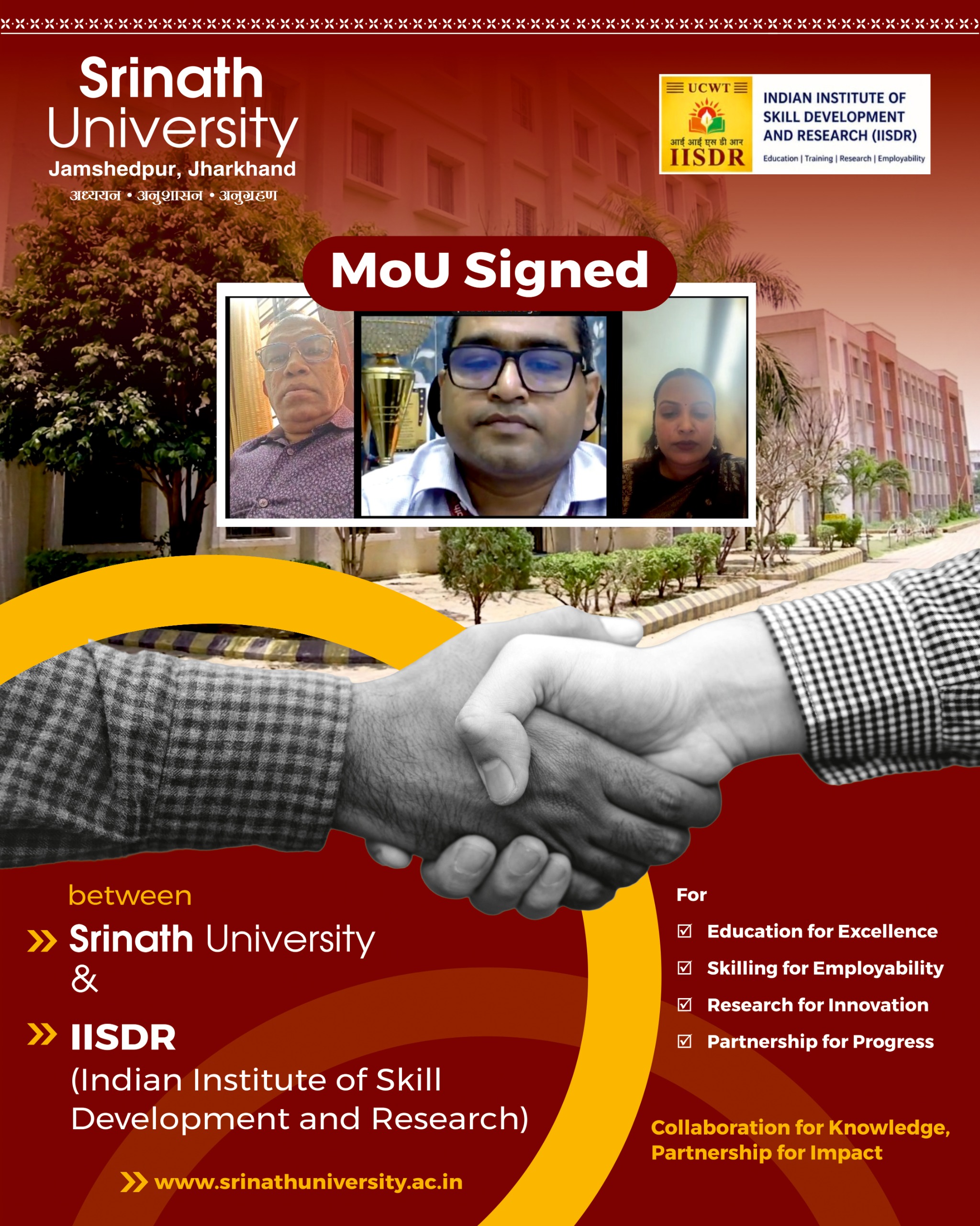 Poster MoU New 2